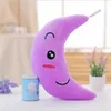 35cm Colorful Moon Shape Plush Toys Luminous Glowing LED Light Pillow Soft Stuffed Lovely Kids Toy Birthday Gift 231222