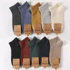 Chaussettes masculines 4 paires / lot coton hommes femmes solides courts courts de haute qualité.