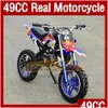 Motorcykel Mini Motorcykel 49cc 50cc Real Scooter Superbike Moto Bikes Benoline ADT Child ATV Off-Road Vehicle Two Wheel Sports Dirt Bi DHX0A