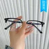 Sunglasses Frames TR90 Material Eyeglass Men Women Square Shape Anti Blue Light Glasses Frame High Quality Computer Glass