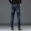 Heren jeans winter thermisch warme flanel stretch jeans heren winterkwaliteit beroemde merk fleece broek mannen recht focklerende broek Jean man j231222