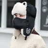 Beanie/Skull Caps Dikke Winteroorbescherming Bomber Hat Goggles Warm Wind Break Hat Trapper Aviator Trooper Earflap Russisch Ski Mask Cap Ushanka J231223