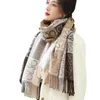 Designer Lowee Scarf Pashmina For Designers Warm Winter Scaves Fashion Classic Men and Women Cashmere Wrap Wool Long Shaw Storlek 210*65cm