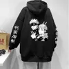 Het försäljning anime hoodie jujutsu kaisen pullover gojo satoru tryckt tröja casual streetwear haruku långa ärmar sportkläder