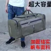 Duffel Påsar stor kapacitet Canvas Travel Bag Waterproof Men's Shoulder Bagage Storage Outdoor Training Fitness Sports Handväskor Viaje