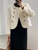 Mingyuan Xiaoxiangfeng Manteau Femme Style Hiver Coton Clip Double Bouton Haut Court