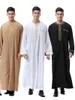 Roupas étnicas homens muçulmanos dubai long abaya camisa de bordado do Oriente Médio Plus Size Round Round Round Zipper ROPA HOMBRE ISLAMIC