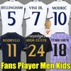 S-4XL BELLINGHAM VINI JR maillots de football maillot de football RODRYGO CAMAVINGA Real Madrids 2023 2024 Arda GuLer fans version joueur troisième 3ème hommes enfants femmes kit