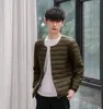 Autumn and winter light and thin down jacket for men with down inner lining, large size inner wear, round neck with bottom, thin and warm jacket