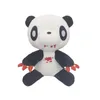 25CM personnage de dessin animé ours rose en peluche mignon doux animaux en peluche poupée 3 styles rose noir et panda enfants cadeau d'anniversaire décor de chambre ours en peluche