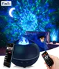 Galaxy Light Projector для комнаты Bluetooth Star Project Rotating Starry Lights Space Lamp