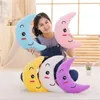 35cm Colorful Moon Shape Plush Toys Luminous Glowing LED Light Pillow Soft Stuffed Lovely Kids Toy Birthday Gift 231222