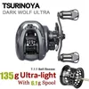 막대 Tsurinoya Baitcasting Reel Coil Ultra Light 135g BFS 6.1G 스풀 미끼 기교 Dark Wolf KF50S 얕은 스풀 무료 배송 장비