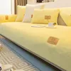 Tampa de cadeira Costo de veludo almofada de inverno espessado salas de estar de couro capa