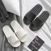 Slippers Summer Men Femmes Indoor Eva Cool Sands Sandales Soft Bottom Trend Luxury Slides Designer Light Beach Shoes Home Slippers R9ia #