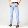 2023 Merk Heren Klassieke Stijl Zakelijke Jeans Casual Straight Slim Fit Veelzijdige Hoge Kwaliteit Hemelsblauwe Denim Broek 231222