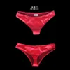 SXXL Plus Size Wetlook Women Thongs G String Sexy Panties PVC Shiny Tanga Thong Briefs Underwear Lingerie Calcinha Panty Bragas 231222