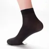 Chaussettes masculines 5 paires de coton mélange des hommes désodorisation estivale