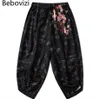 Bebovizi mince pantalon kimono japonais femmes hommes samurai pantalon harem noir