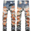 Amirj Jeans Designer Jeanshigh Street Hole Star Patch Men's Womens Amirj Star Embroidery Panret