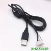 純粋な銅USB端子データケーブルペアMX2.54/PH2.0アダプターケーブル拡張ケーブルタッチスクリーンケーブル