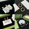 Med Box Fashion Vintage Pearl Circle Studs örhängen Ring G Series Gold Hoop Earrings for Women Designer Jewelry Party Wedding Lovers Engagemang