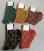 Mens Womens Luksusowe skarpetki wełniane pończochy Wysokiej jakości ulice seniorów wygodne sockan sock