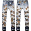 Amirj Jeans Designer Jeanshigh Street Hole Star Patch Hommes Femmes Amirj Star Panneau de broderie Stretch Kusbi Jeans Pantalon Violet Ripped Amirs Jeans 4057