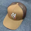 Ball Caps Summer Brand Baseball Hat Letter Logo geborduurd Solid Color Sun Heren en Dames Hip Hop verstelbare hoge kwaliteit van hoge kwaliteit