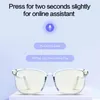 Sunglasses Bluetooth Smart Glasses Music Voice Call Sunglasses Wireless Sunglasses Antiblue Light Handsfree Calling Audio Sports Glasses