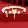 Charm armband kinesisk stil zodiac drake för kvinnor imitation vit jade lycka djur armband amulet rikedom år smycken