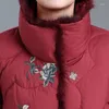 여자 트렌치 코트 여성 짧은 재킷 겨울 파카 두꺼운 자수 면화 패딩 재킷 암컷 복어 대형 아웃웨어