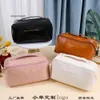 Cosmetic Bags Cases Portable Organ ins Net Red Pillow Bag Travel Storage Bag Large Capacity Wash Storage Bag