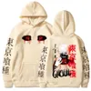 Nya Japan anime tokyo ghoul hoodie cool manga kaneki ken ögon tryck tröjor män kvinnor avslappnad överdimensionerad streetwear pullover