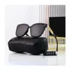 Brand Luxury Channel Sunglasses Square Trendy Température solaire des femmes Sunda Screamis Polarisé Lunes Lumières Lumières Strongs Sungass241W