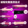 Sex Toys For Men Women Doll Massager Masturbator Vaginal Automatic Sucking Full Body Massager Women's gun machine full-automatic telescopic pulling and inserting