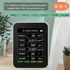 In 1 PM2.5 PM10 HCHO TVOC CO CO2 Multifunctional Air Quality Monitor Portable Detector Carbon Dioxide