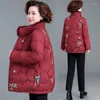 여자 트렌치 코트 여성 짧은 재킷 겨울 파카 두꺼운 자수 면화 패딩 재킷 암컷 복어 대형 아웃웨어