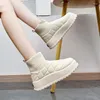 Stiefel Damen Schnee -Knöchel Sockenstiefel Frauenschuhe elegant mit mittleren Absätzen elastische wasserdichte Anti -Schlupf -Schutz ohne Slipery