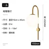 Wall Lamps Mounted Lamp Lantern Sconces Mirror For Bedroom Bunk Bed Lights Cute Wireless