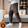 Pantaloni da uomo sport invernali maschi casual abbotteri gamba gamba in vita streetwear winters calorosi pantaloni elastici caldi