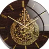 Horloges murales 30 cm Horloge musulmane NON Ticking Mute Quartz pour Ramadan Decor Rose Golden Modern Living Room