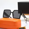 Gafas de sol de diseñador para hombres Gafas Carriae Carriage Classel Fashion Gafass Luxury con caja de naranja 8 Tipos de opciones Summer230f