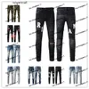 XY13 2023 NIEUWE ARVALS AMIRS MENS AM2 Luxe ontwerper Denim Amiiri Amirly Purple Jeans Holes Ambroek Amari Amirl Amirs Jean Coolguy Biker Biker Pants Man Clothing #811