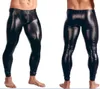 Beauty Gothic Leggings Mens Trousers Pants Stage Performance Lingerie Men Wetlook Faux Leather PVC Gay Club Dance Wear1056331