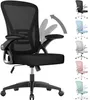 Naspaluro ergonomisk kontorsstol, datorstol med justerbar höjd, vändarmar och ländryggstöd, andningsbar mesh-skrivstol för hemstudiearbete