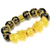 Whole Fashion Feng Shui Stone Beads Strands Bracelet Men Women Unisex Pi Xiu Obsidian Wristband Gold Wealth297n