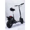 ATV 2 ictus 49 cc Scooter piccolo Mini ciclomotore personalizzato Pure Gasoline Delivery Delivery Automobiles Motorcycles Dhmkx DHMKX