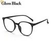 Blue Light Glasses PC Frame Resin Lens Anti Blocking Radiation Unisex Trend Clear Lenses Computer Eyeglasses 231222