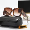 1PCS Fashion Square Sunglasses Sunear Sun Glass Drand Designer Black Metal Frame Lenses en verre foncé pour les femmes pour hommes Brown284V